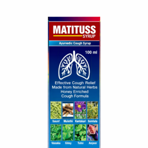 Matituss Syrup | Ayurvedic Cough Syrup